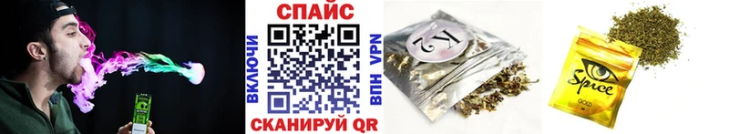 БУТИРАТ Butirat  Сковородино 