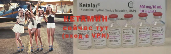 меф VHQ Белоозёрский
