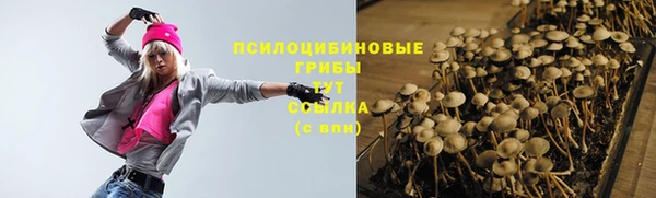 меф VHQ Белоозёрский