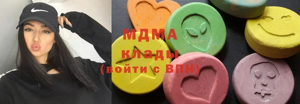 меф VHQ Белоозёрский