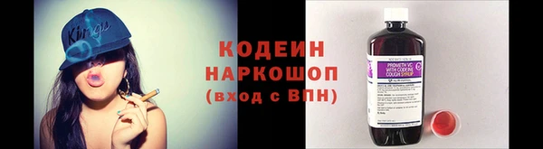 меф VHQ Белоозёрский