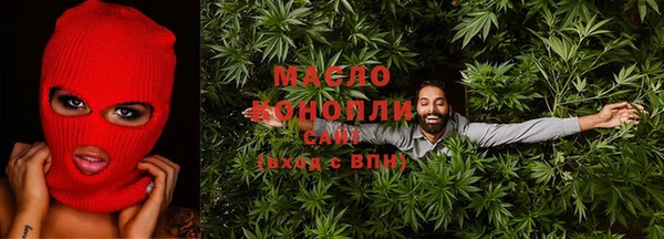 меф VHQ Белоозёрский