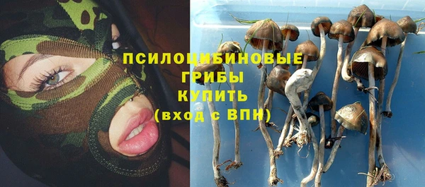 меф VHQ Белоозёрский