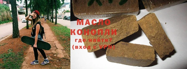 дурь Инсар