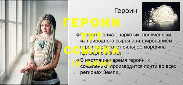 хмурый Иннополис