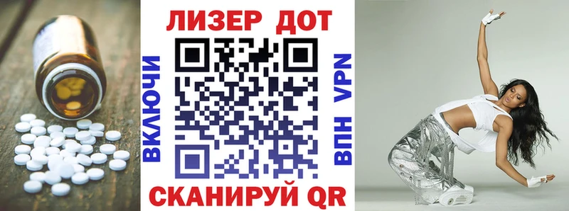 купить наркоту  Сковородино  Лсд 25 экстази ecstasy 