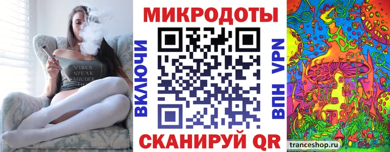 Галлюциногенные грибы Psilocybe наркота Сковородино