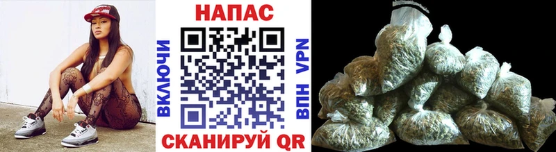 ОМГ ОМГ ссылки  Сковородино  Бошки Шишки THC 21% 